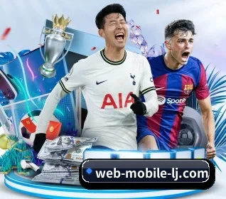 乐竞官网 APP 界面